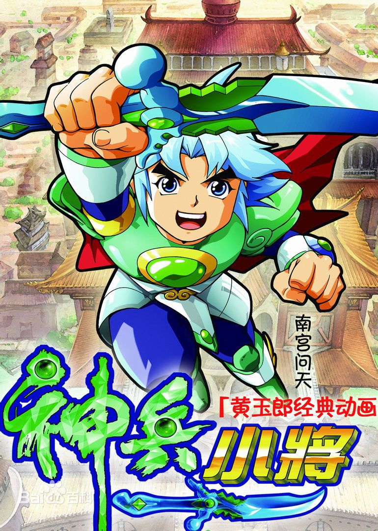 90后看过的关于恐龙题材的动画片,那些年的90后视频