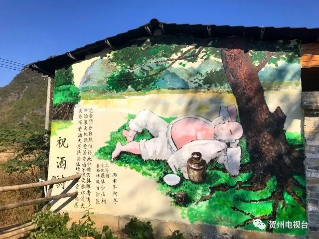 黄姚壁画,黄姚古镇的壁画