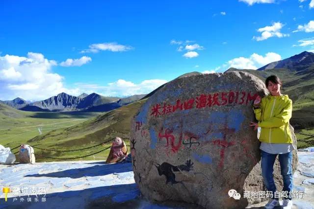 四川川藏环线去稻城亚丁,川藏之旅稻城亚丁