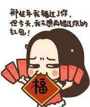 台胞证可以绑定微信支付宝,台胞可以用台胞证绑定微信支付