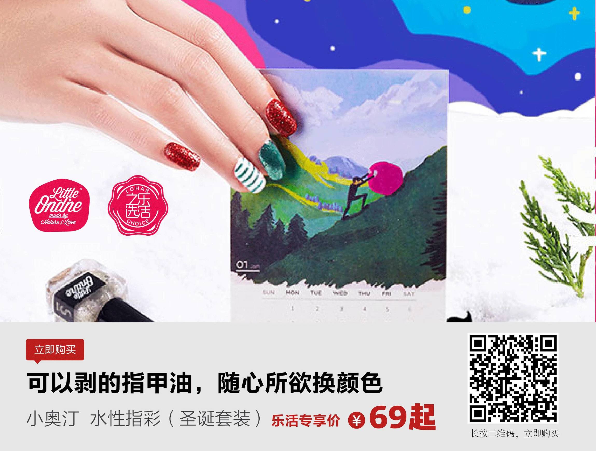 糖心柿饼软糯香甜,正宗富平流心柿饼黄色小包装