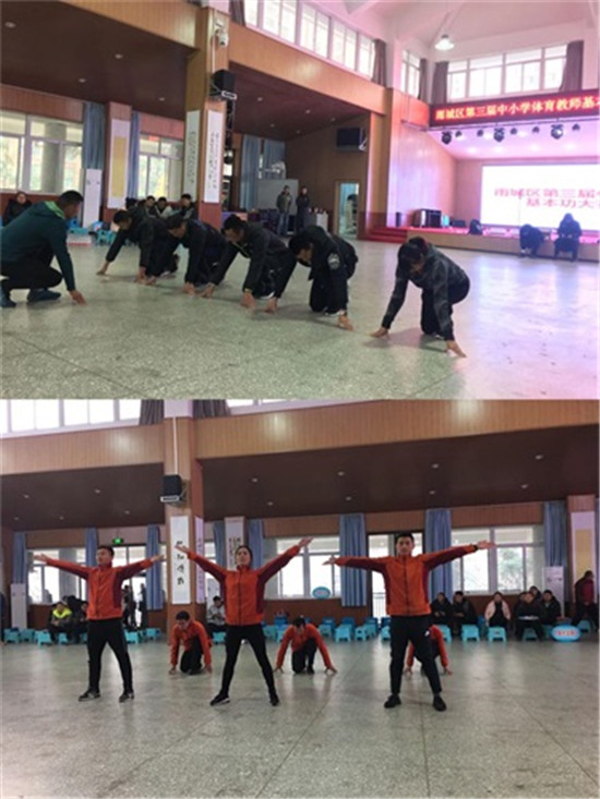 提升全区体育教师基本功,考核中小学体育教师基本功