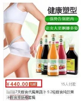 肠毒对人体的危害视频,肠肝毒