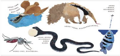 给孩子读绘本需要提问吗,老约翰绘本适合多大孩子看