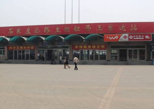 河北五一限行最新通知,元旦河北各地咋限行