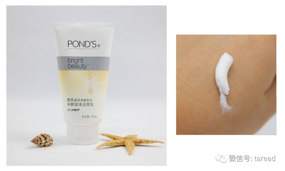 平价好用的洁面乳测评,国货洁面乳排行榜推荐