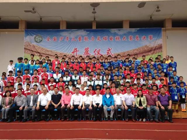 前国足门将区楚良哪里人,区楚良国足