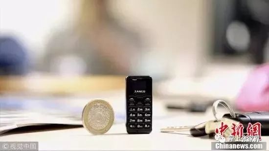 早安，张家界！（37期）