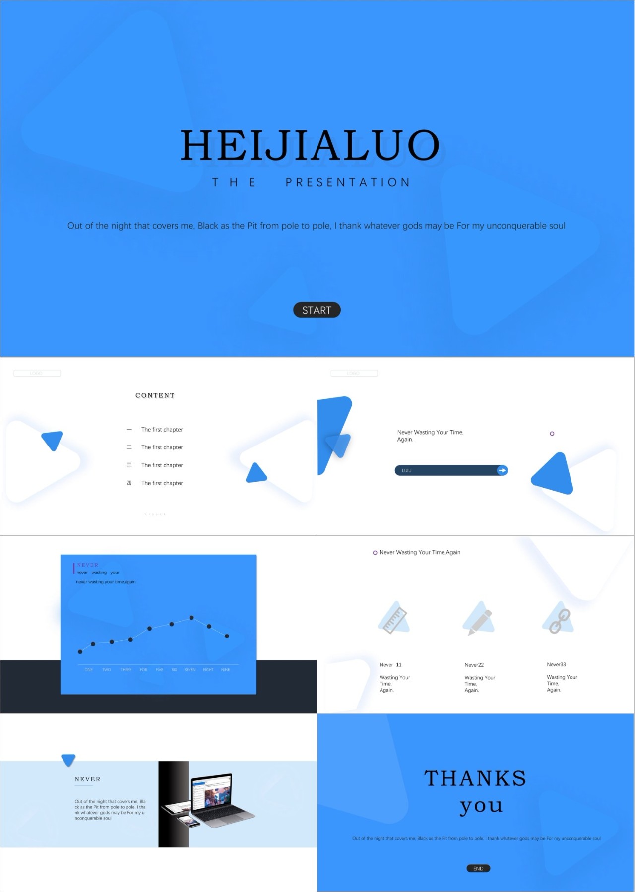 如何用PPT制作萌萌的插画风格？｜《审美养成计划》第十期