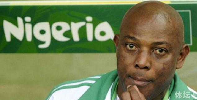 尼日利亚足协最新消息,尼日利亚足协