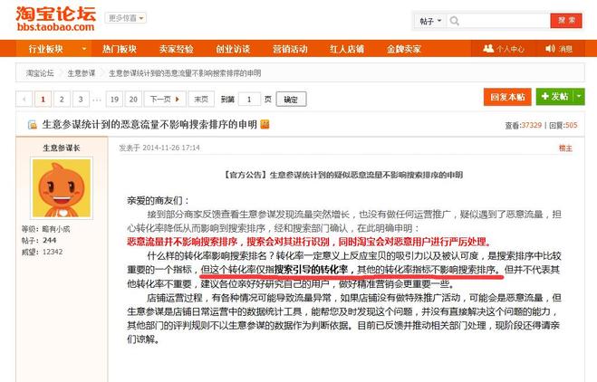 开车没有进步了怎么办,开车没有效果可以停掉吗