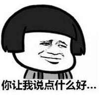 每日一笑挑战,每日一笑橡皮糖