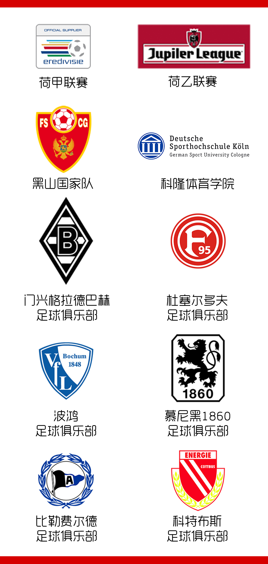 恒圣体育怎么样,恒圣体育有限公司