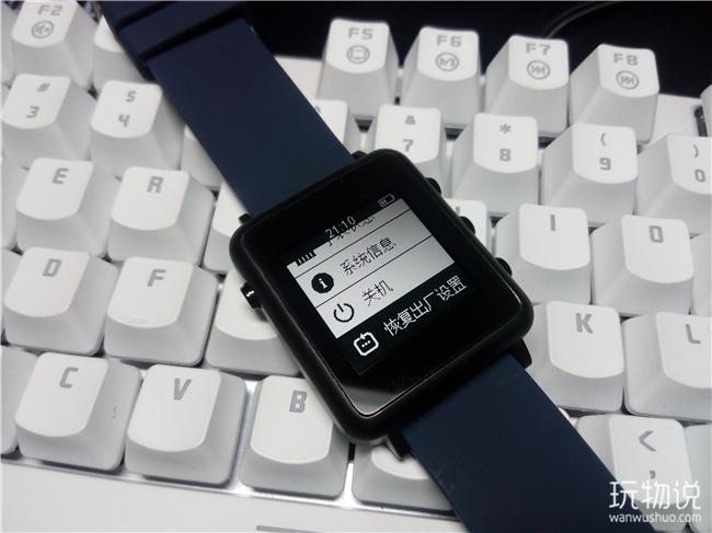 续航三天的手机,续航可以使用一整天的手机