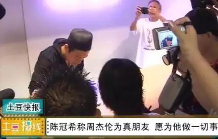 陈冠希复出后最新视频,陈冠希复出可能性