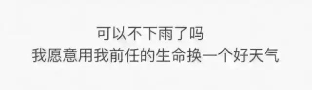 洛阳暴雨过后突现罕见双彩虹,河南洛阳双彩虹