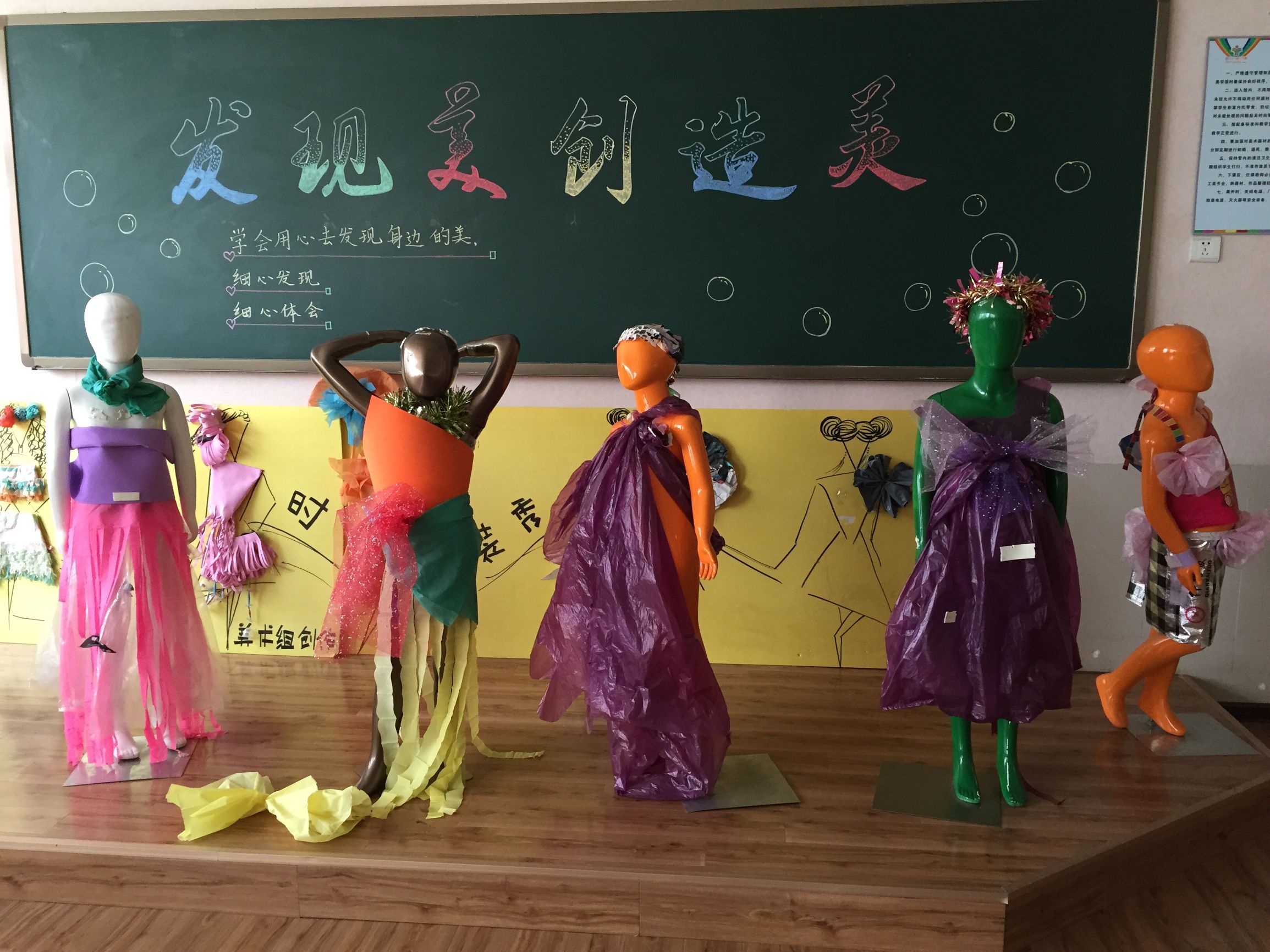 西安高新国际小学,西安高新国际小学怎么样