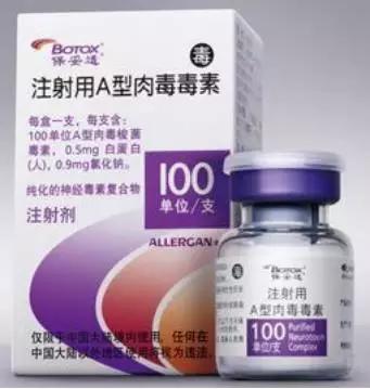 微整形黑幕大曝光,揭秘微整形认知误区