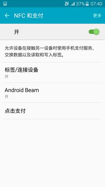 三星galaxyj5,三星galaxyj5现状