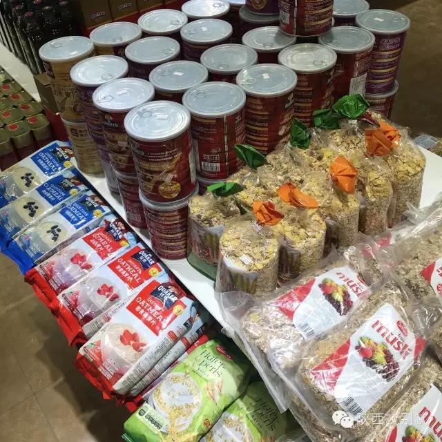 西安有没有比较大比较好逛的超市,西安进口超市