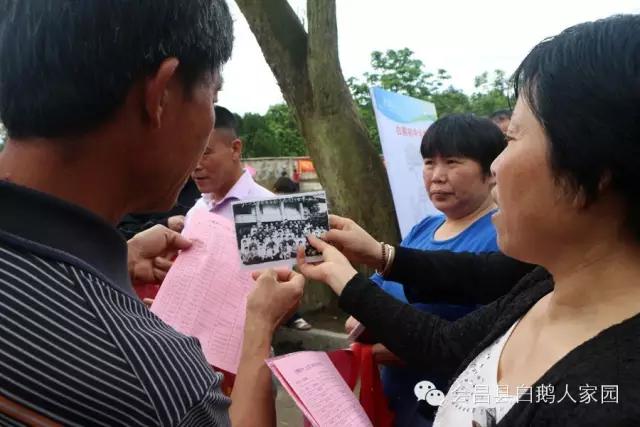 会昌中学七十周年校庆,白鹅初中校庆