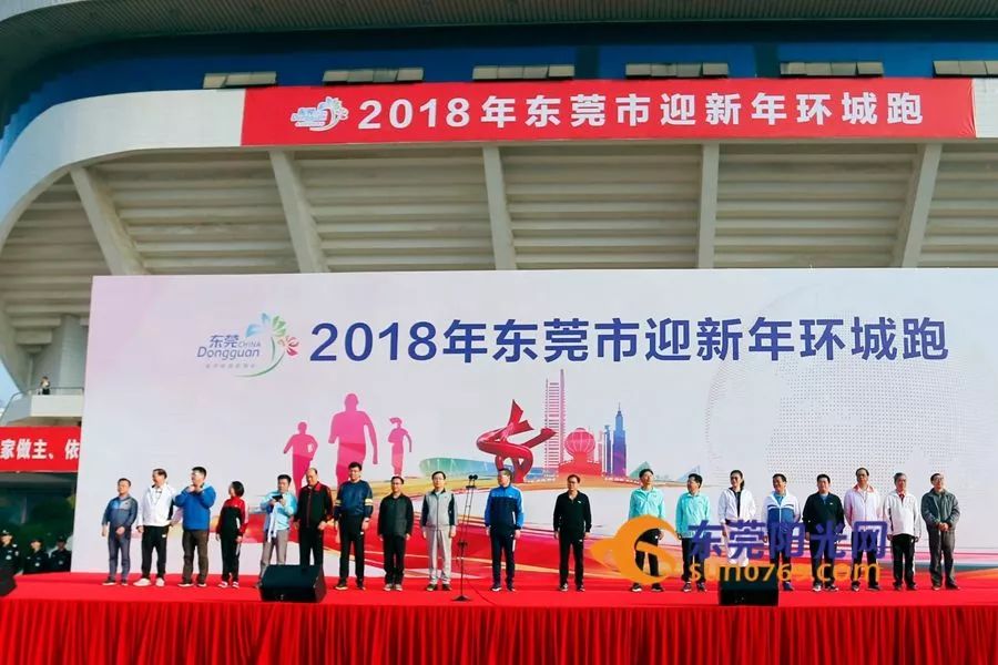 全城沸腾,全城火热人山人海