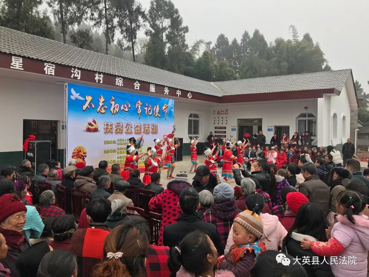 娉曢櫌骞茶鎵惰传妗堜緥,娉曢櫌骞茶鍦ㄨ劚璐敾鍧氫腑