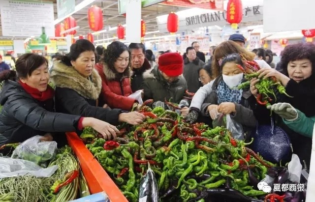 西宁惠民政策平价蔬菜,西宁市继续实施蔬菜直补限价