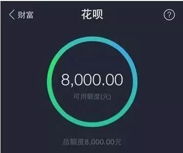 支付宝正规套现犯法吗,支付宝多次套现会犯法吗