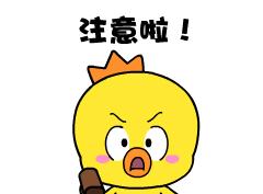 快收藏,快收藏武汉团购