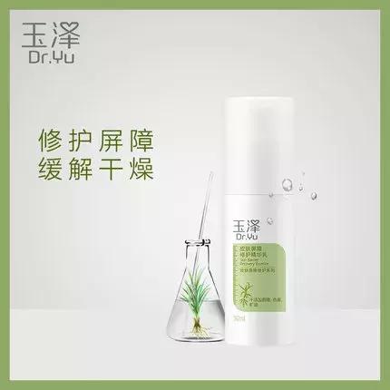 国货便宜的药妆,医生推荐的药妆品牌