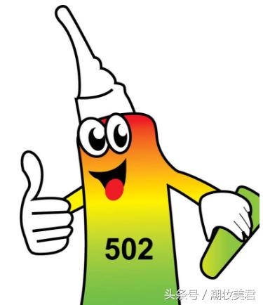 美睫师一定要用的美睫胶水,美睫胶水对美睫师的危害