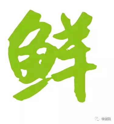 生鲜类配送中心可行性分析,生鲜超市配送行业的未来趋势