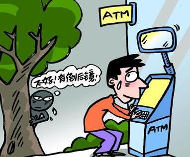 atm取款用手遮挡什么梗 (atm提款有必要遮挡吗)