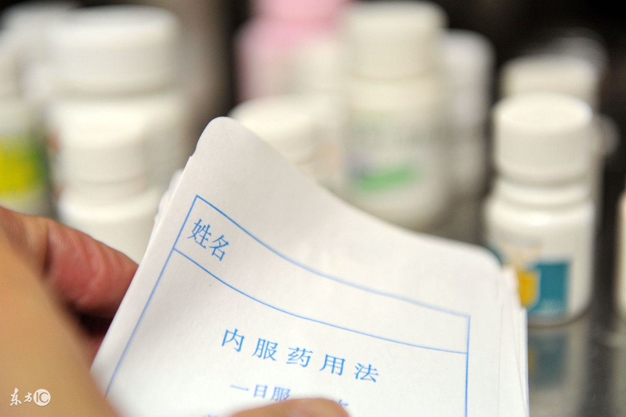 氨肽素治银屑病单方好还是复方好,复方氨肽素片治银屑病怎样