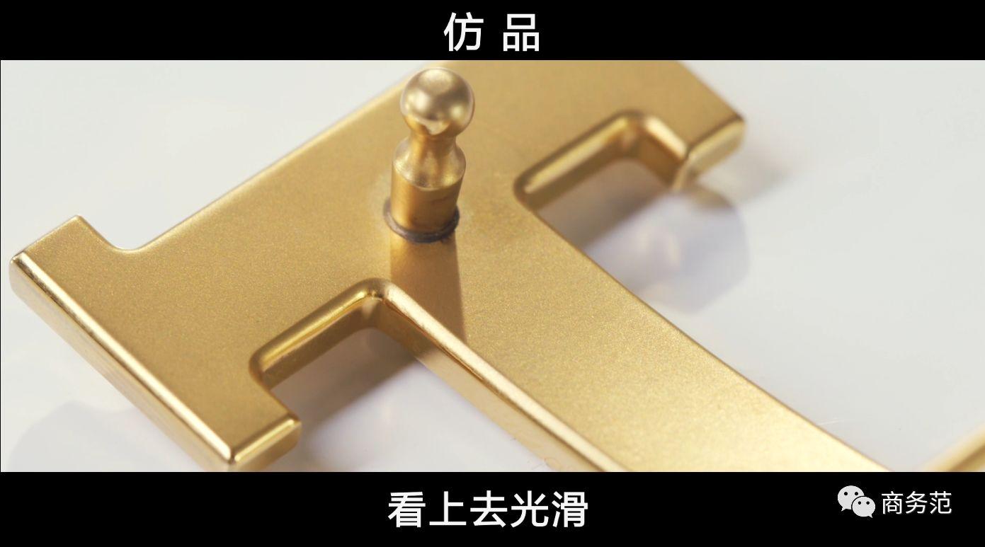 腰带复刻版和正品的区别,gucci腰带辨别真伪