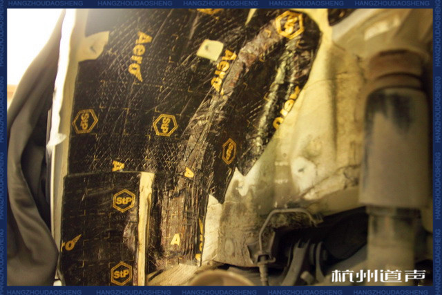 道声汽车音响改装温岭,斯柯达昊锐做隔音多少钱