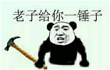 你想成为一名职业电竞选手吗,成为一名电竞职业选手难吗