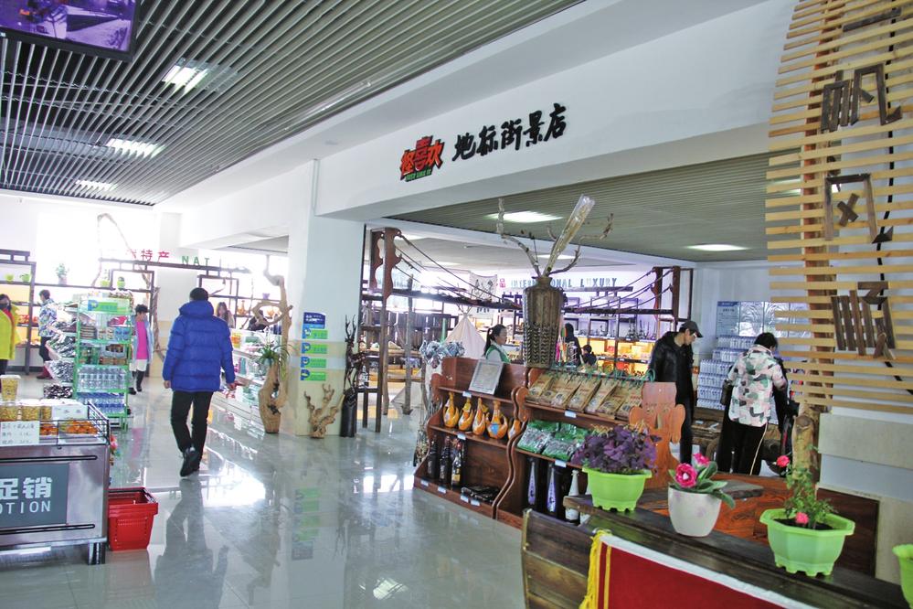 设施齐全服务贴心交通便捷,设施完善服务一流