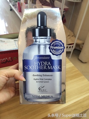 超级补水面膜真实测评,超详细涂抹面膜测评
