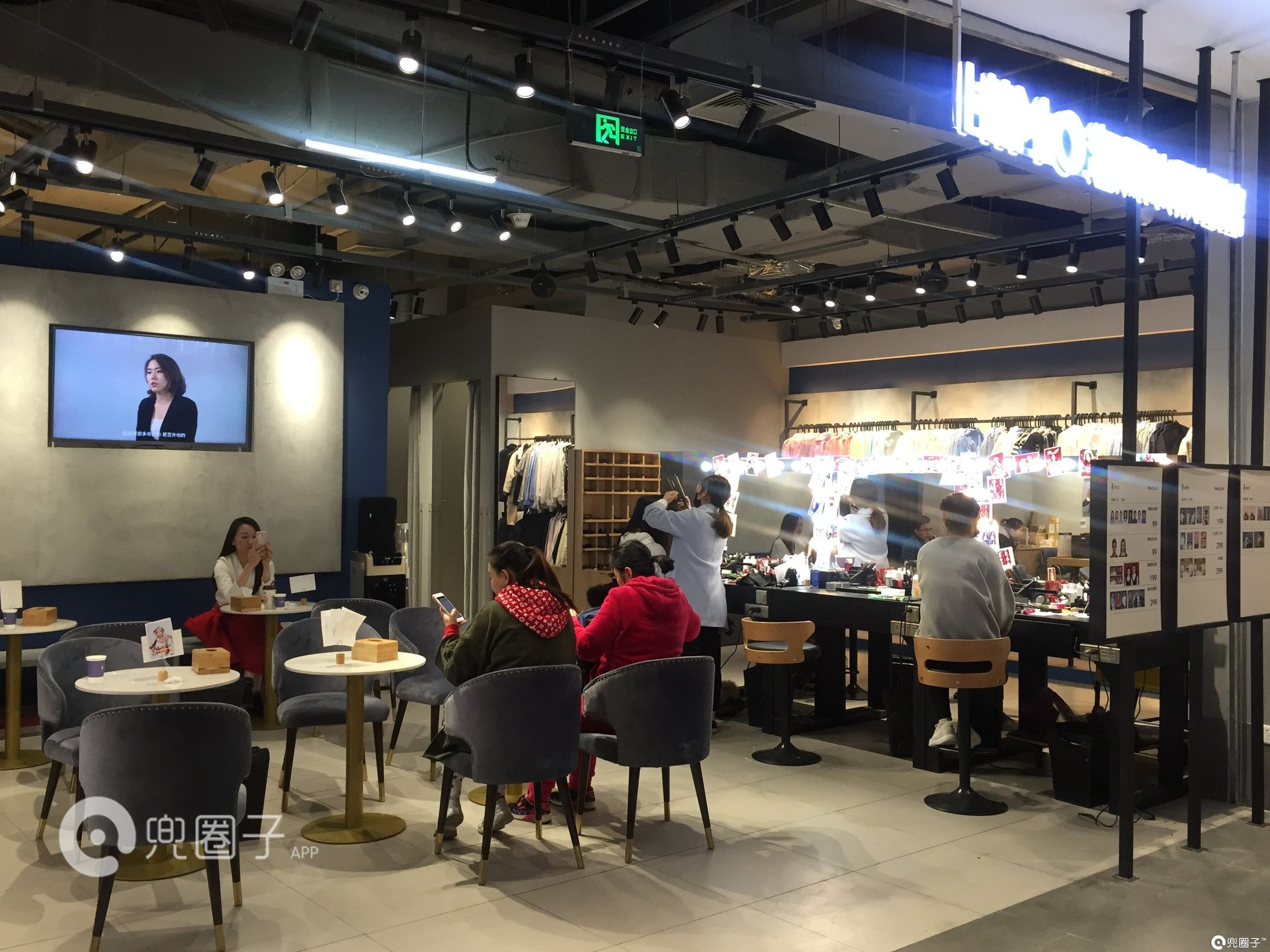 万达金街三只松鼠实体店,万达逛了一圈啥都没买