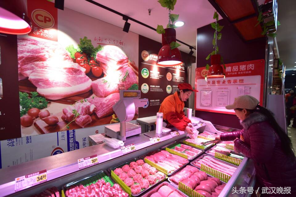 正大食品健康体验馆探店视频,正大食品从农场到餐桌