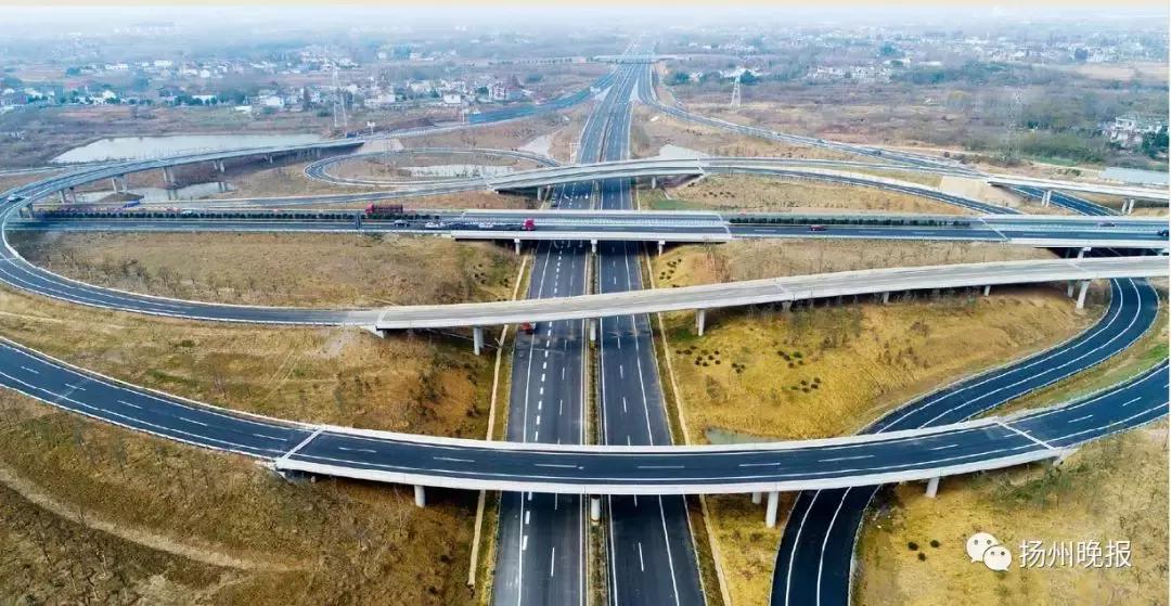 宿扬高速最新信息,宿扬高速最新消息