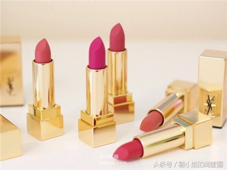 除了口红ysl还有哪些东西好用,除了口红还有什么值得购买