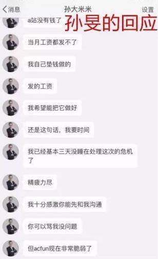 无主之地黑商,无主之地暗黑