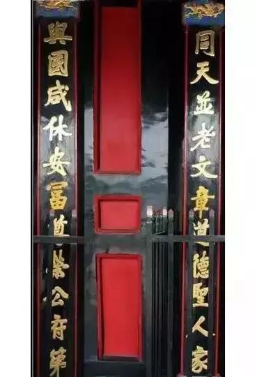 中国六大错字,历史上十大历史错误