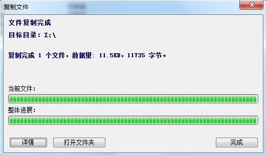 diskgenius怎么恢复误删的文件,diskgenius数据恢复不能全部恢复