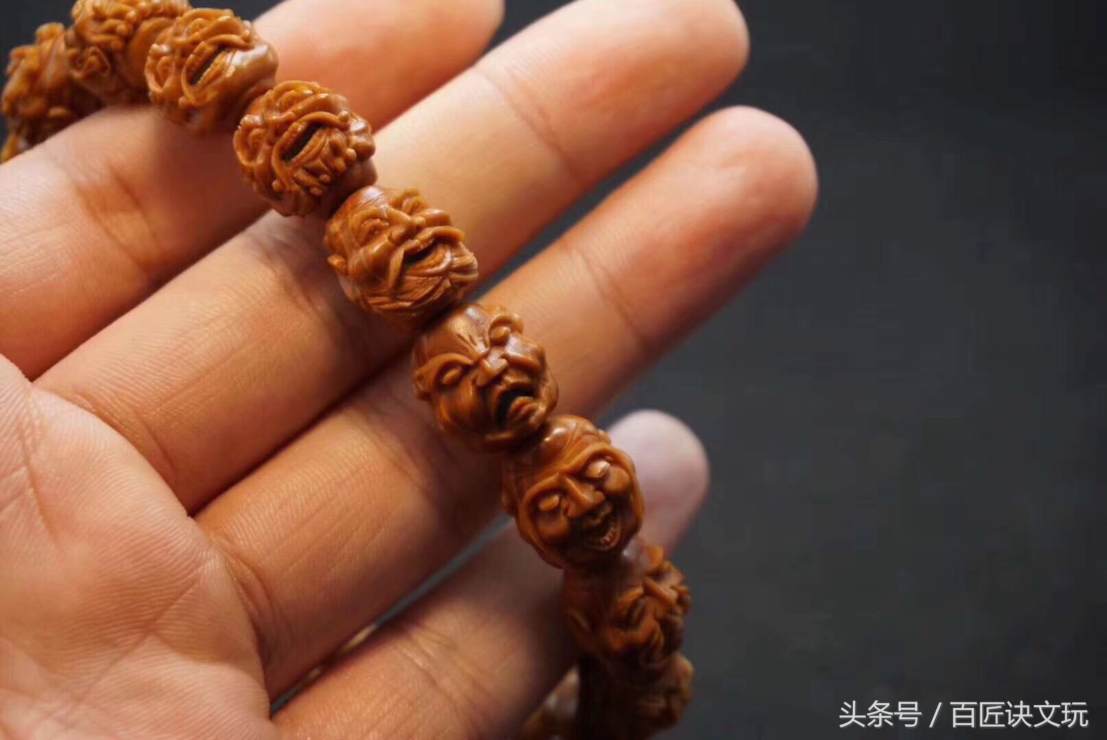 娜姐说核雕,娜姐说文玩