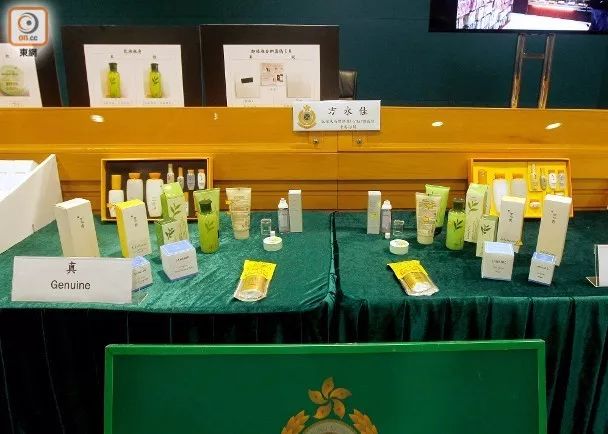 香港查获假化妆品,香港海关查获一批假冒进口护肤品
