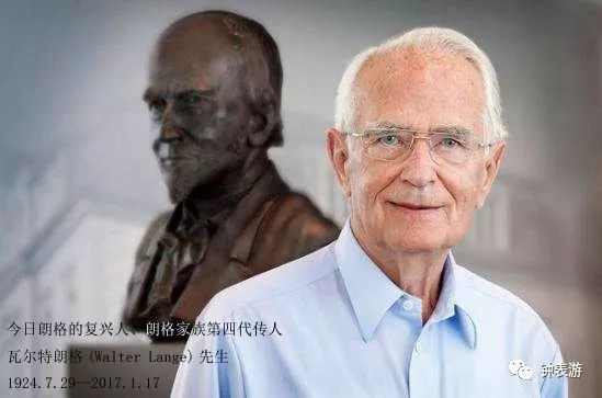 德国顶级机械表朗格,德国经典朗格表